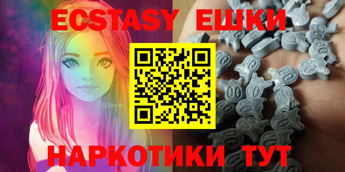 АМФЕТАМИН Бор