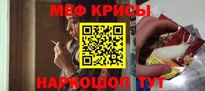 МДПВ Анапа