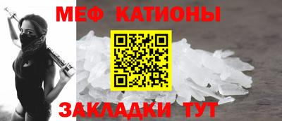 скорость mdpv Анжеро-Судженск