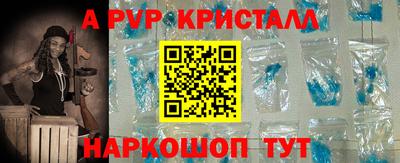 МДПВ Анапа
