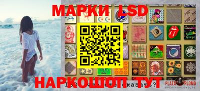 скорость mdpv Анжеро-Судженск