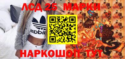 МДПВ Анапа