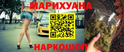 МДПВ Анапа
