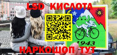 героин Ачхой-Мартан