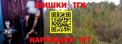 МДПВ Анапа