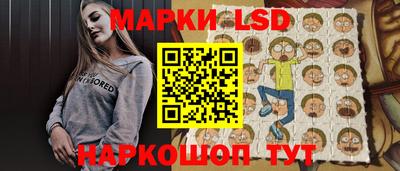скорость mdpv Анжеро-Судженск