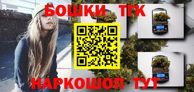 мескалин Аша
