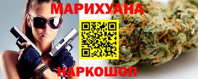 скорость mdpv Анжеро-Судженск