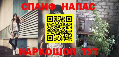 МДПВ Анапа