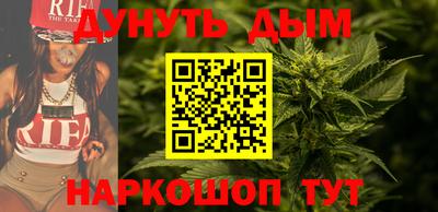дмт Ангарск