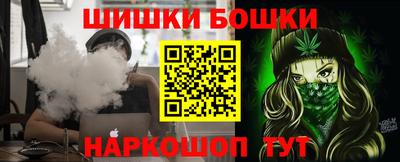 дмт Ангарск