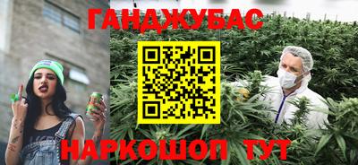 не бодяженный Баксан