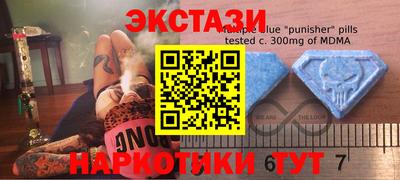 МДПВ Анапа