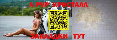 МДПВ Анапа