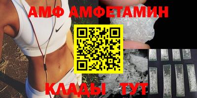 героин Ачхой-Мартан