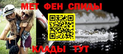 МДПВ Анапа