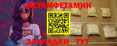 МДПВ Анапа