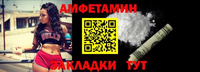 мескалин Аша