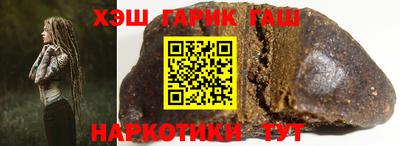скорость mdpv Анжеро-Судженск