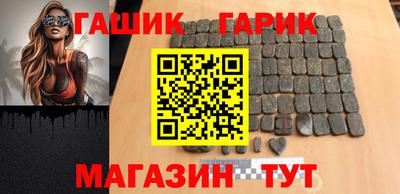 скорость mdpv Анжеро-Судженск