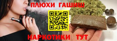 дмт Ангарск