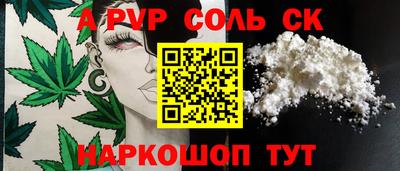 МДПВ Анапа