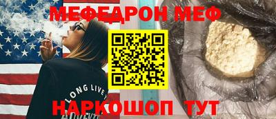 МДПВ Анапа