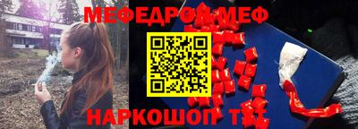 МДПВ Анапа