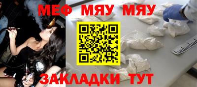 МДПВ Анапа