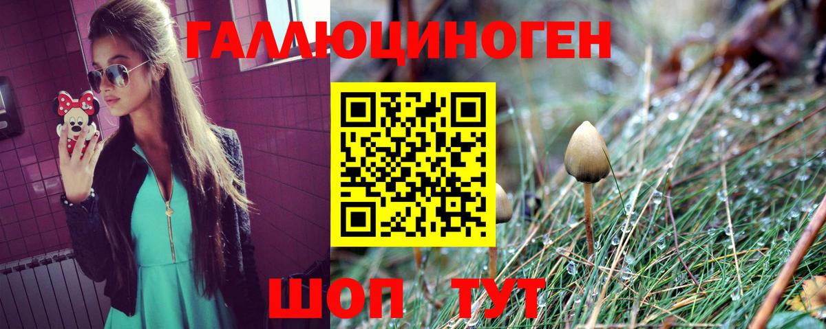 Бор  Вход с VPN  ГАШИШ  Как найти наркотики?  A PVP СОЛЬ   ГАШ  Мефедрон кристаллы  COCAIN 